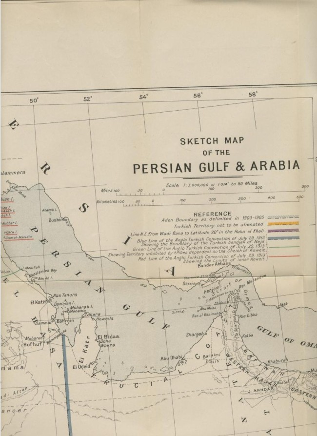 تصویر نام خلیج فارس